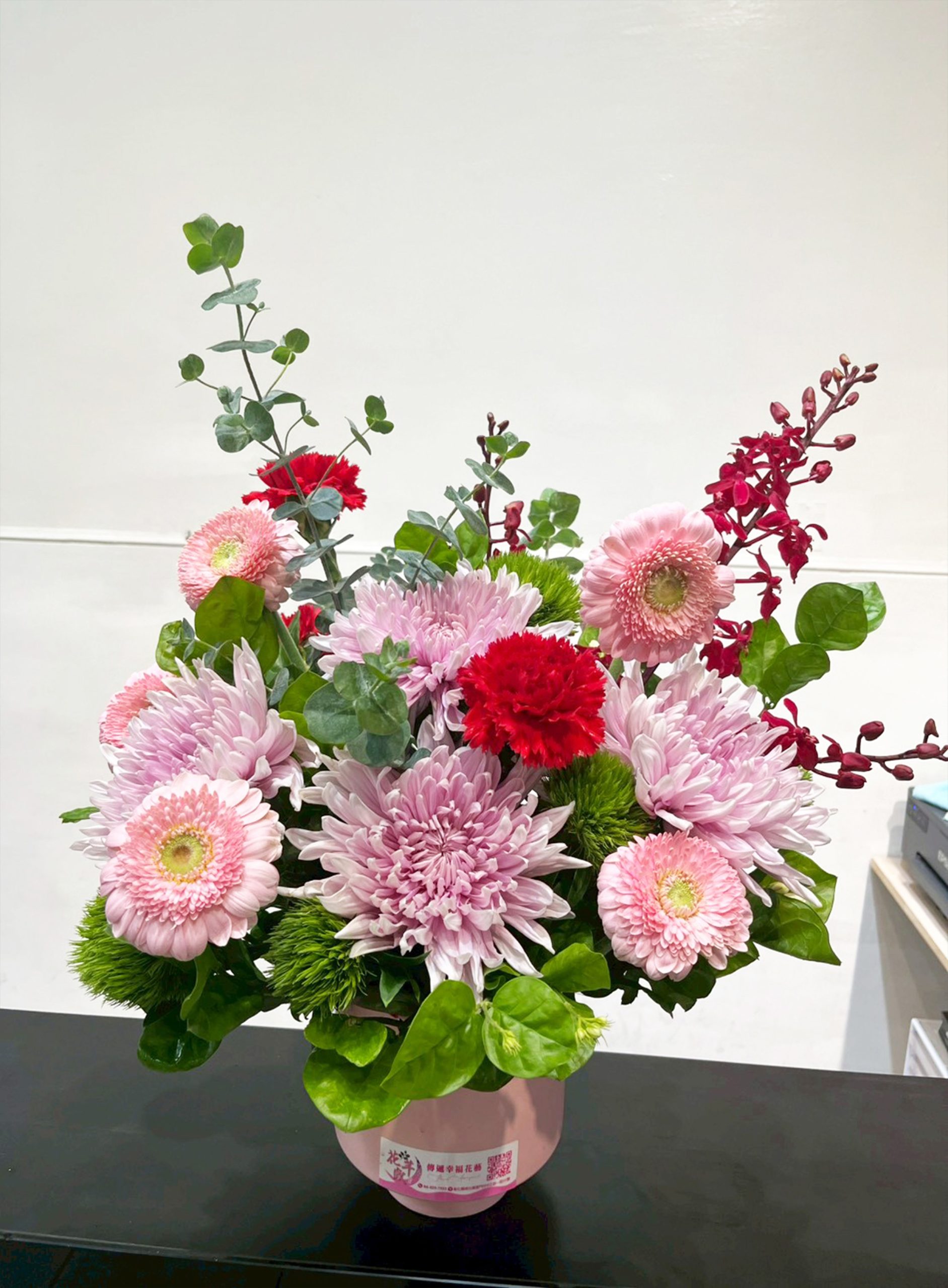 花芊歲花藝設計