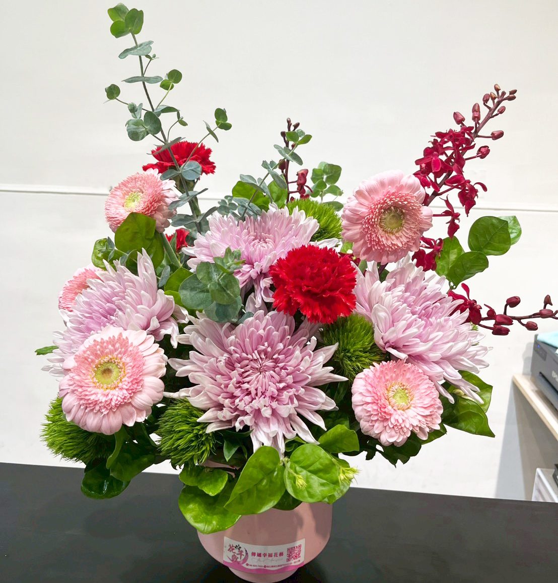 花芊歲花藝設計