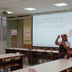 花芊歲-貓頭鷹